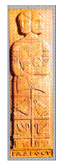 Text Box:  